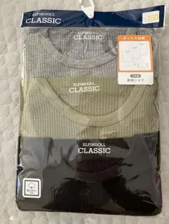 【新品　未使用】100cm 3枚組　長袖肌着　ワッフル　綿100%