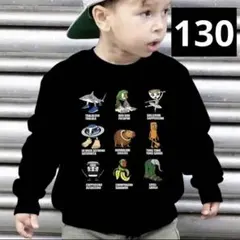 イタリアンブレインロット　裏起毛トレーナー　130サイズ