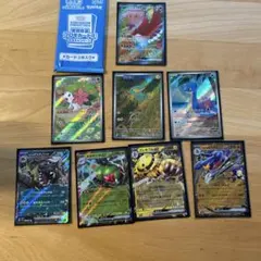 熱風のアリーナ　ヒビキのホウオウex 他　プロモ