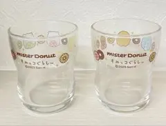 ミスタードーナツ　つよいこグラス　すみっコぐらし