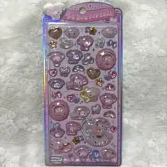 【正規品】うるちゅるPOP SEAL サンリオ ベビー マイメロ