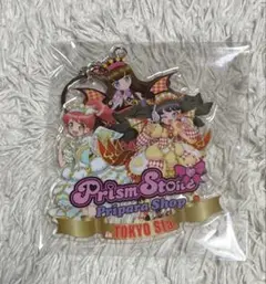 2026年最新】ガァルマゲドン アクスタの人気アイテム - メルカリ