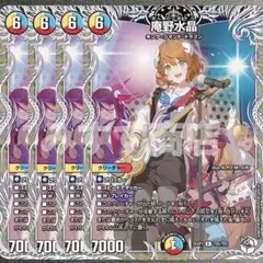 庵野水晶　あんのあきら　4枚　キャラ トレジャー　25SP1 002T05