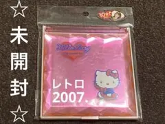 2025年最新】ハローキティのレトロな鏡での人気アイテム - メルカリ