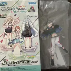 プロセカ　セガラッキーくじ　アクスタ　白石杏