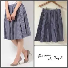 定価15120円 新品 スカート☆アーバンリサーチ イエナ ビームス アローズ