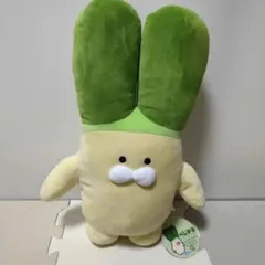 タグ付き　ネギうさぎ　べじまる　ぬいぐるみ XL　プレミアム タグ付き ネギうさぎ べじまる ぬいぐるみ XL プレミアム - メルカリ