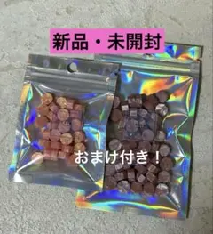 【新品・未開封】シーリングワックス シーリングスタンプ 2点セット