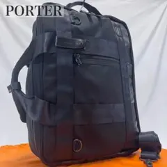 Pathfinder EXP Revolution XT PF6877B - メルカリ