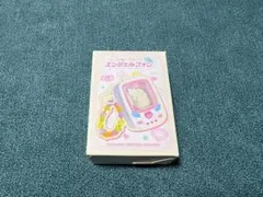 つぶらな瞳のなまがき ライトアップ エンジェルフォン　しろ