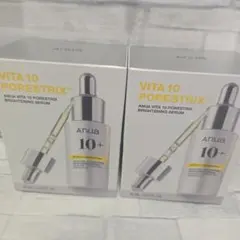 新品未開封Anuaビタミン10セラム2点