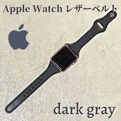 【在庫処分】2つでこの価格 Apple Watch レザーベルト本革 細み