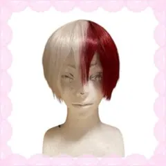 【即日発送】ウィッグ 轟焦凍 コスプレ ヒロアカのサムネイル