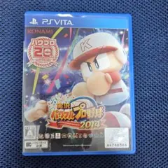 実況パワフルプロ野球2014 PS Vita