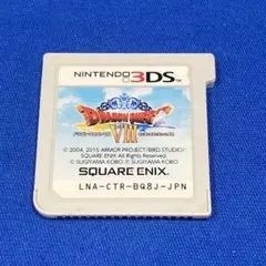 動作確認済み ドラゴンクエストVIII 8 空と海と大地と呪われし姫君 3DSのサムネイル
