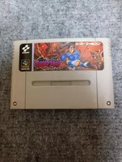 激レア！SFCスーパーファミコン！コナミ　悪魔城ドラキュラ　アクションゲーム