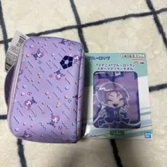 ブルーロック プライズ　ポータブルポーチ　スポーツマフラータオル　玲王