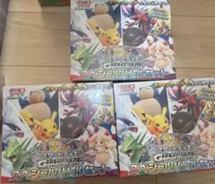 ポケモンカードゲーム スカーレット＆バイオレットスタートデッキ　3個