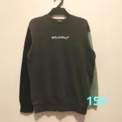 THE SHOP TK　トレーナー　150