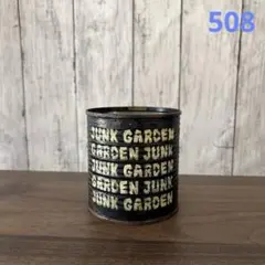 2025年最新】リメ缶の人気アイテム - メルカリ