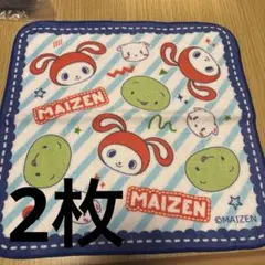 まいぜんシスターズ　ハンカチ