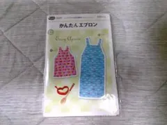 Item thumbnail for item d5267ce1-3bc8-4e71-a7a0-e9107720a175