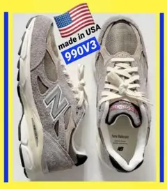 2026年最新】new balance 990 v3 26.5の人気アイテム - メルカリ