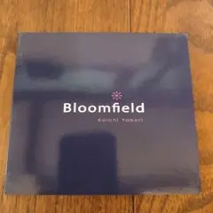 矢堀孝一 Bloomfield CD
