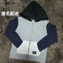 グローバルワーク キッズ ジップアップパーカー 110～120