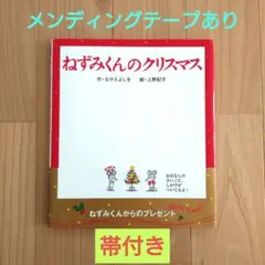 Item thumbnail for item a6d622cd-b0c2-43cd-b6e7-c2251cc2ac85