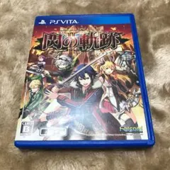 英雄伝説 閃の軌跡II 通常版