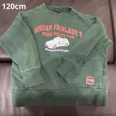 グリーンレーベルリラクシング　トミカフェアレディZ トレーナー 120