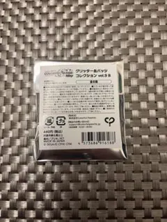 プロセカ　9B 未開封　缶バッジ