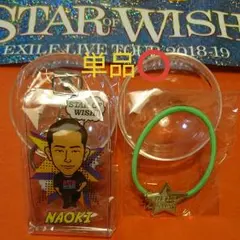 EXILE STAR OF WISH ガチャ&フラッグセット