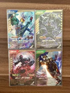 ガンバレジェンズ　LR まとめ売り