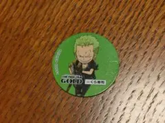 Item thumbnail for item 74946187-6018-4d7b-b983-7d22bf8683c3