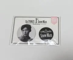 SnowMan 目黒蓮 缶バッジセット