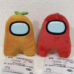 Among Us ボールチェーン付きぬいぐるみ オレンジ レッド