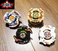 爆転シュート ベイブレード まとめ売り