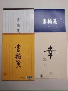 Item thumbnail for item 71fe333c-42c6-4749-b69f-50f52fa5da2d