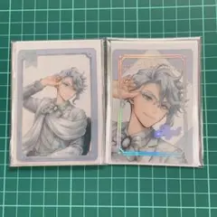 ツイステ　プラチナジャケット　クリアカード　アズール