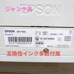 Item thumbnail for item fa307269-da87-4580-9275-9ea83ef264fe