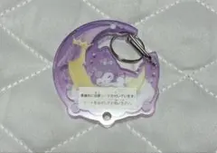 サンリオ　クロミ