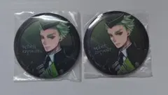 【ツイステ】セベク カプ缶 ガチャ 寮服