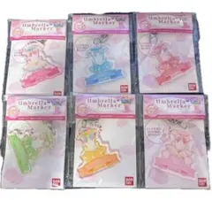 セーラームーン Umbrella Marker 全6種 コンプ