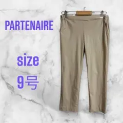 Item thumbnail for item f020022b-a43b-4872-86ca-8f1b0d05343e