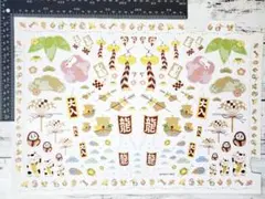 sakura様 リクエスト 4点 まとめ商品