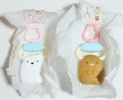 すみっコぐらし　ハッピーセット　第1弾　ぶらさがりチャーム　しろくま　とんかつ