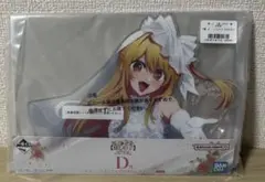 一番くじ　推しの子　夢の花束　D賞　バストアップアクリルスタンド　ルビー