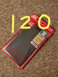 ピースフィット　半袖　120　インナー　男女　厚地　トップバリュ